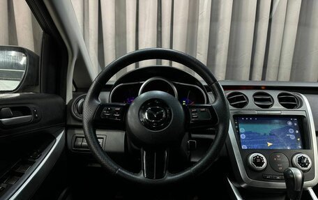 Mazda CX-7 I рестайлинг, 2008 год, 619 999 рублей, 9 фотография