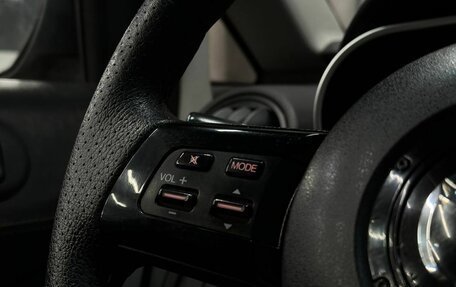 Mazda CX-7 I рестайлинг, 2008 год, 619 999 рублей, 14 фотография