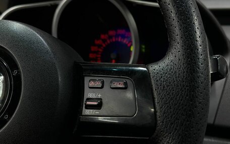 Mazda CX-7 I рестайлинг, 2008 год, 619 999 рублей, 15 фотография