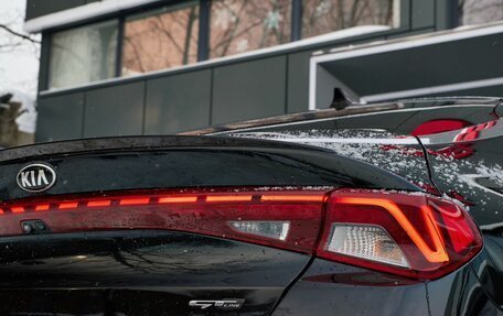 KIA K5, 2021 год, 2 499 900 рублей, 14 фотография