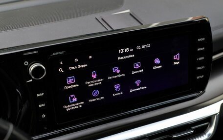 KIA K5, 2021 год, 2 499 900 рублей, 25 фотография