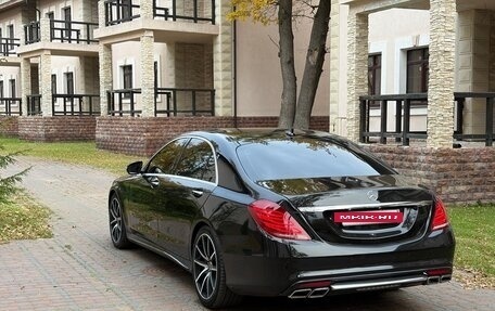 Mercedes-Benz S-Класс, 2015 год, 3 600 000 рублей, 11 фотография