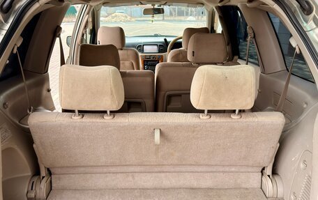 Nissan Liberty, 2002 год, 435 000 рублей, 11 фотография