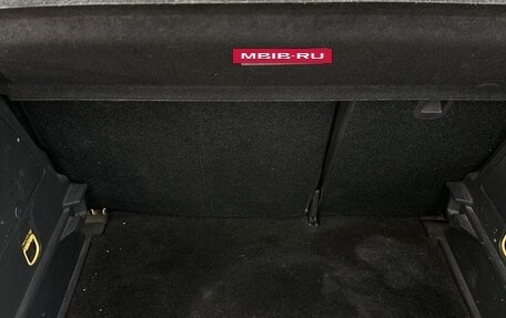 Opel Corsa D, 2011 год, 540 000 рублей, 23 фотография