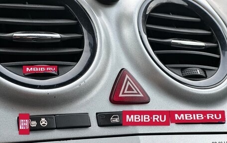 Opel Corsa D, 2011 год, 540 000 рублей, 20 фотография