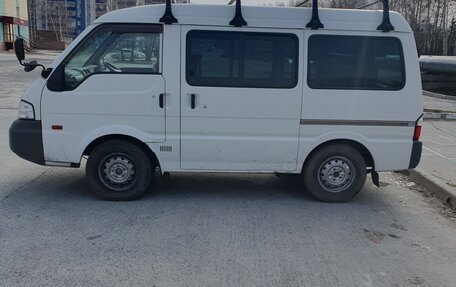 Nissan Vanette IV, 2014 год, 1 110 000 рублей, 7 фотография
