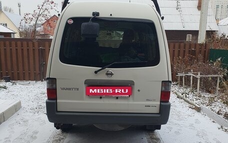 Nissan Vanette IV, 2014 год, 1 110 000 рублей, 3 фотография