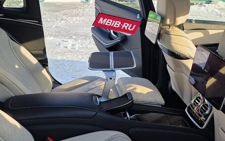 Mercedes-Benz Maybach S-Класс, 2017 год, 5 450 000 рублей, 11 фотография