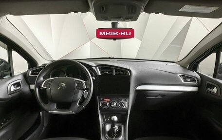 Citroen C4 II рестайлинг, 2013 год, 597 000 рублей, 14 фотография