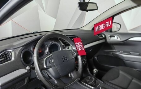 Citroen C4 II рестайлинг, 2013 год, 597 000 рублей, 19 фотография
