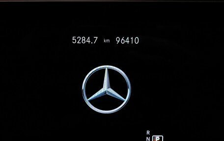 Mercedes-Benz GLS, 2021 год, 9 400 000 рублей, 18 фотография