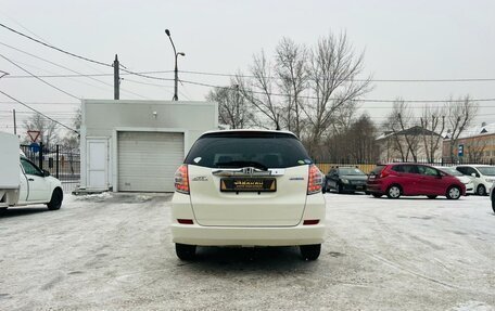 Honda Fit Shuttle I рестайлинг, 2012 год, 1 089 000 рублей, 7 фотография