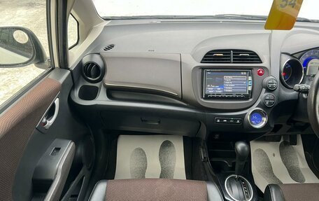 Honda Fit Shuttle I рестайлинг, 2012 год, 1 089 000 рублей, 18 фотография