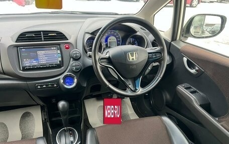 Honda Fit Shuttle I рестайлинг, 2012 год, 1 089 000 рублей, 17 фотография