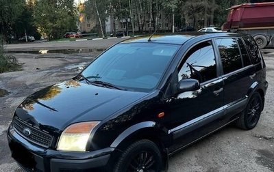 Ford Fusion I, 2008 год, 380 000 рублей, 1 фотография