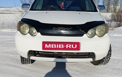 Honda HR-V I, 1999 год, 510 000 рублей, 1 фотография