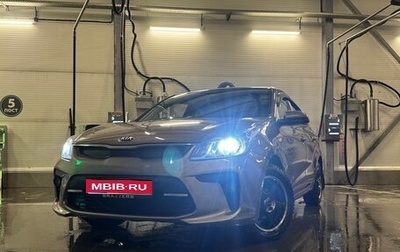 KIA Rio IV, 2019 год, 1 380 000 рублей, 1 фотография