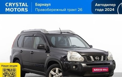 Nissan X-Trail, 2007 год, 1 249 000 рублей, 1 фотография