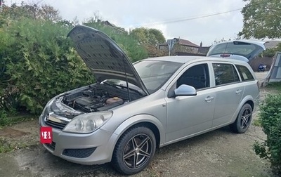 Opel Astra H, 2011 год, 335 000 рублей, 1 фотография