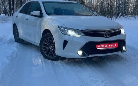 Toyota Camry, 2015 год, 2 550 000 рублей, 1 фотография
