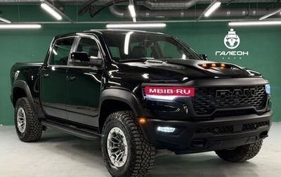 Rambler 1500, 2025 год, 11 800 000 рублей, 1 фотография