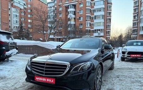 Mercedes-Benz E-Класс, 2016 год, 2 350 000 рублей, 1 фотография