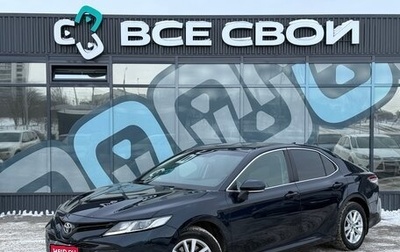 Toyota Camry, 2018 год, 2 443 000 рублей, 1 фотография