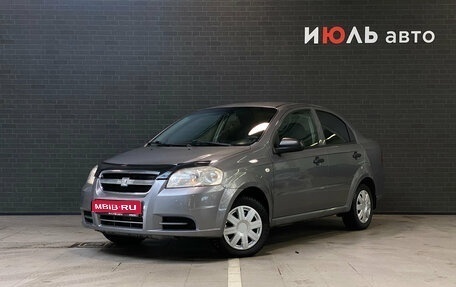 Chevrolet Aveo III, 2011 год, 450 000 рублей, 1 фотография