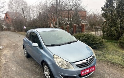 Opel Corsa D, 2008 год, 520 000 рублей, 1 фотография