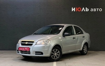 Chevrolet Aveo III, 2010 год, 370 000 рублей, 1 фотография