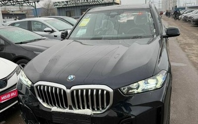 BMW X5, 2024 год, 12 990 000 рублей, 1 фотография