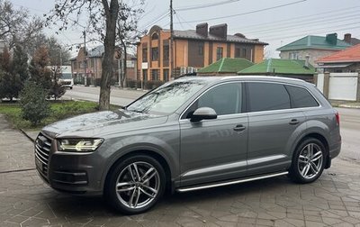 Audi Q7, 2016 год, 4 550 000 рублей, 1 фотография