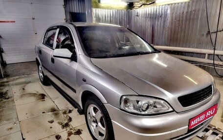 Opel Astra G, 1998 год, 330 000 рублей, 1 фотография