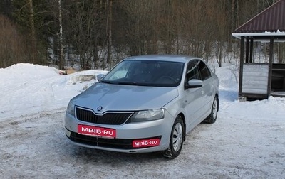 Skoda Rapid I, 2016 год, 890 000 рублей, 1 фотография