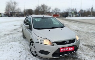 Ford Focus II рестайлинг, 2011 год, 475 000 рублей, 1 фотография