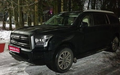 Haval H5, 2024 год, 2 990 000 рублей, 1 фотография