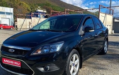 Ford Focus II рестайлинг, 2010 год, 590 000 рублей, 1 фотография