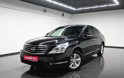 Nissan Teana, 2013 год, 1 445 000 рублей, 1 фотография