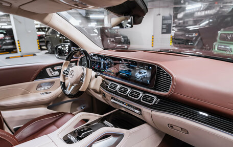 Mercedes-Benz Maybach GLS I, 2023 год, 21 500 000 рублей, 10 фотография