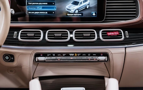 Mercedes-Benz Maybach GLS I, 2023 год, 21 500 000 рублей, 13 фотография