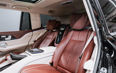 Mercedes-Benz Maybach GLS I, 2023 год, 21 500 000 рублей, 19 фотография