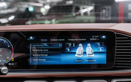 Mercedes-Benz Maybach GLS I, 2023 год, 21 500 000 рублей, 36 фотография