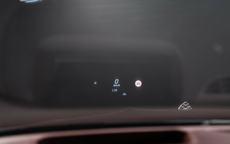 Mercedes-Benz Maybach GLS I, 2023 год, 21 500 000 рублей, 39 фотография