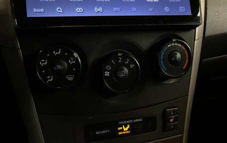 Toyota Corolla, 2007 год, 740 000 рублей, 12 фотография