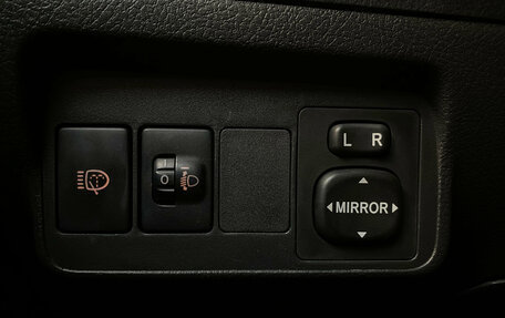 Toyota Corolla, 2007 год, 740 000 рублей, 15 фотография