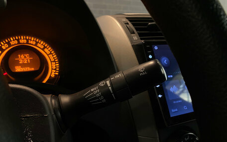 Toyota Corolla, 2007 год, 740 000 рублей, 19 фотография