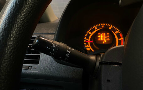 Toyota Corolla, 2007 год, 740 000 рублей, 18 фотография