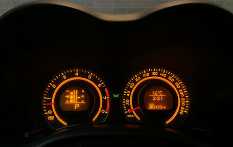 Toyota Corolla, 2007 год, 740 000 рублей, 20 фотография