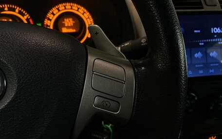 Toyota Corolla, 2007 год, 740 000 рублей, 17 фотография