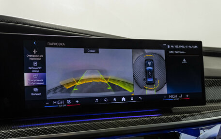 BMW 7 серия, 2022 год, 11 700 000 рублей, 36 фотография